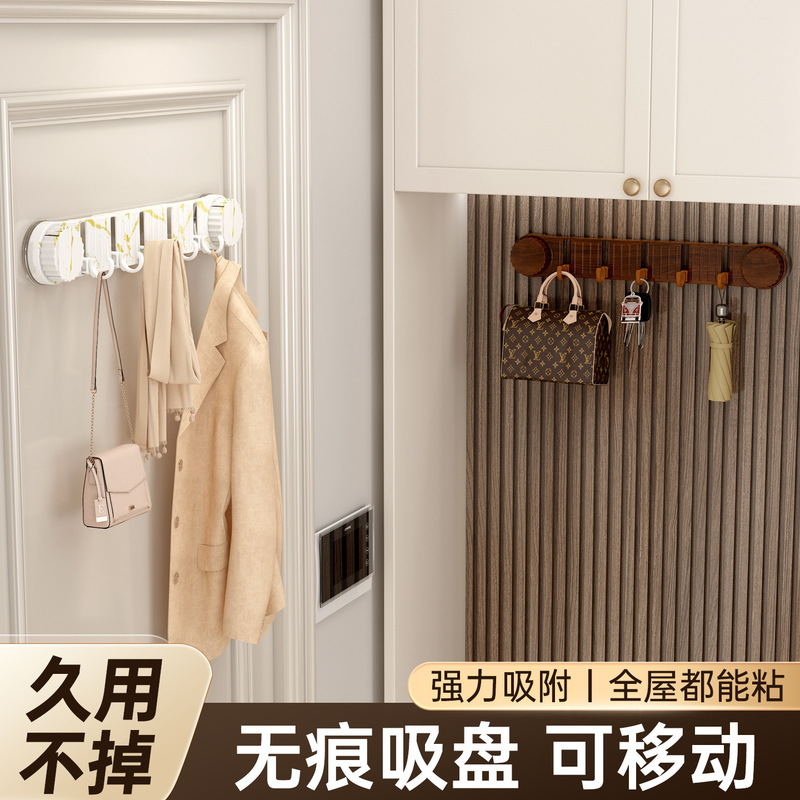 Invisible Suction Cup Hook for Entryway, Wall-Mounted Coat Rack Behind the Door, Bathroom, Entryway, No-Drill, Traceless Adhesive Hook