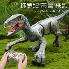 遥控恐龙玩具电动会走会叫仿真迅猛龙儿童男孩跳舞侏罗纪会动霸王