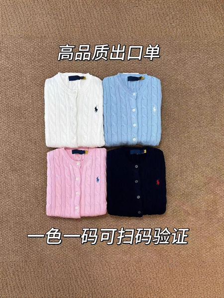 Classic cardigan