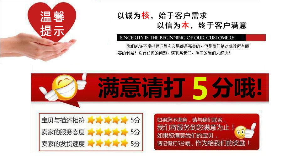 15309851549_789293595