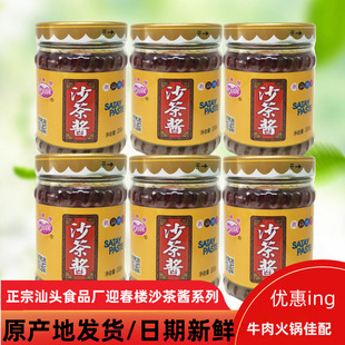 ɳ���u�{ζ�uɳ���u���Ǯaţ����պ��ɳ�����u��