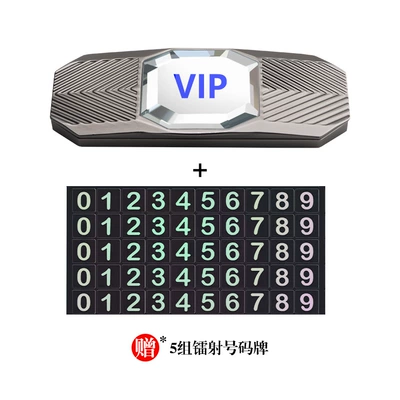license plate car gift Logo – Nömrəli dayanma kartı - crystal-flip-cover-alloy-parking-card-blue-vip