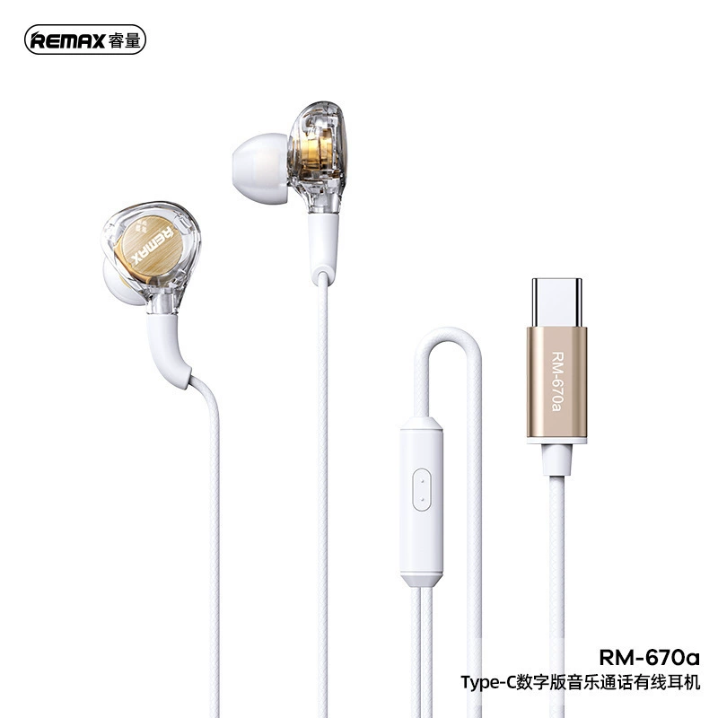 Проводные наушники Remax Music Call in-ear прозрачный панк-стиль стерео мобильный универсуальный гарнитура RM-670