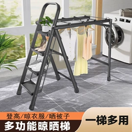 家用梯;收纳架;厨房置物架
