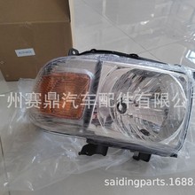 81170-60C10�����ڷ������¿�·����ǰ�մ��