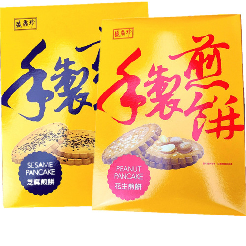 Sheng Xiangzhen handmade pancakes peanut sesame green algae flavor optional 210g boxed pastries tea snacks biscuits snacks