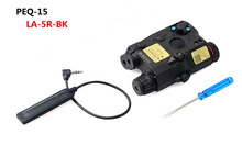 Ԫ��PEQ -15/LA-5R��܉���g�t����w��ȫϢ�t�c�D�伤��๦��UH