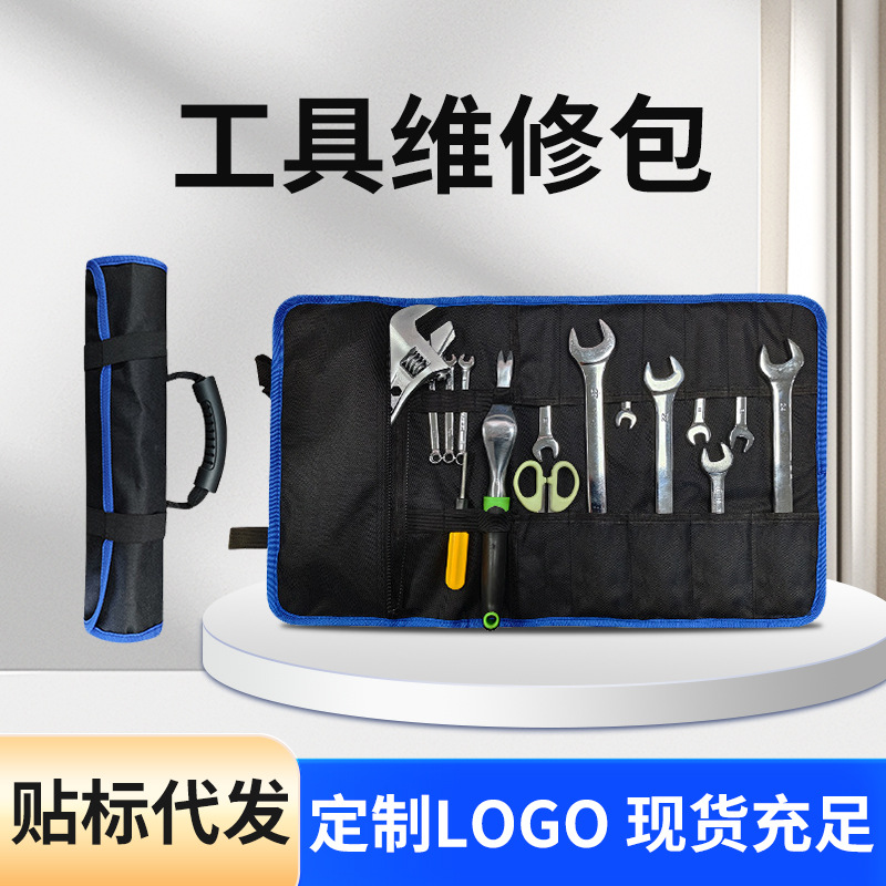 Bolsa de inserción de bobina multifuncional bolsa de cintura eléctrica bolsa de reparación de tela Oxford duradera bolsa de almacenamiento bolsa eléctrica