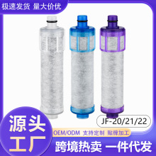 �羳����JF-20 JF-21 JF-22�ձ��N�����^��ˮ���Vо����̿ˮ�Vо
