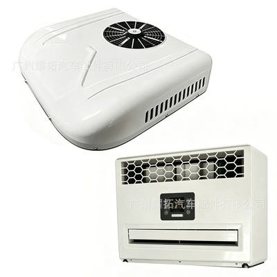 all-in-one unit 12V RV 24V | Automotive air conditioning