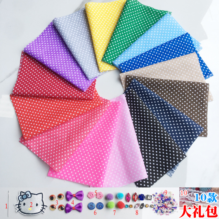 Baojia colchón especial tela de tela novato mosaico de tela pequeña cabeza de tela DIY anillo de pelo parcial hecha a mano