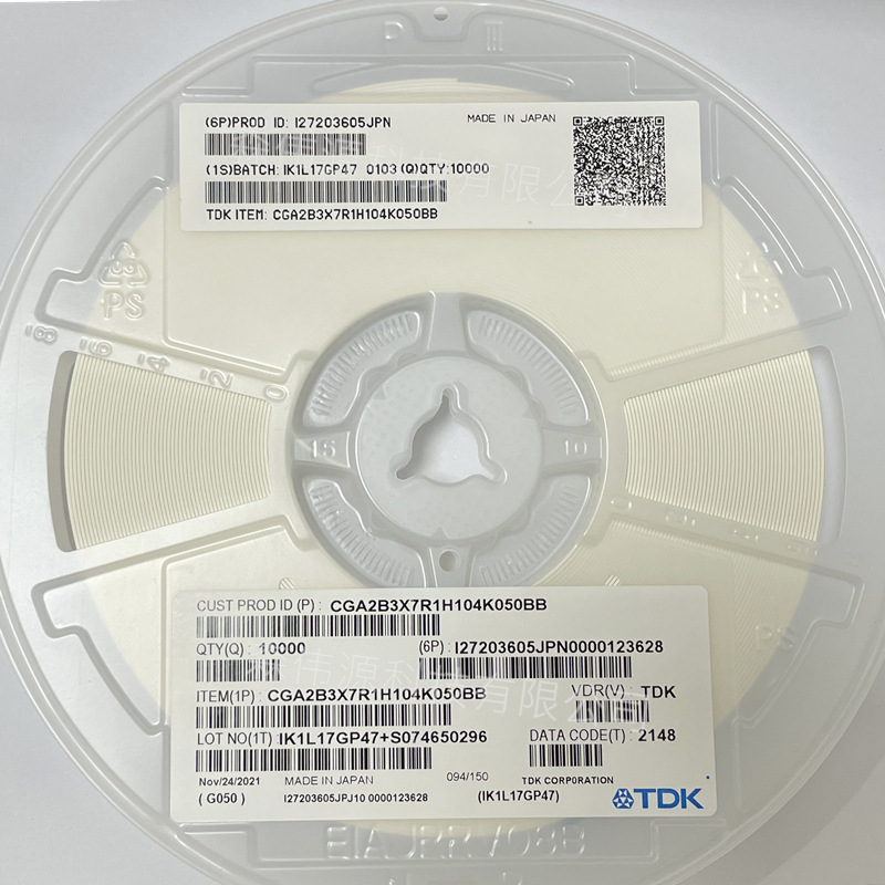 C3216C0G2J222KT| 东电花高压电容 1206 2.2NF 10% 630V 3216 NPO