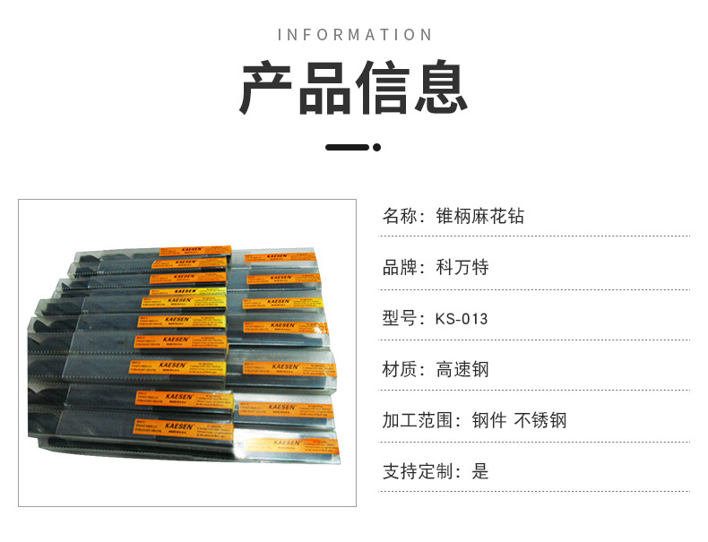 O1CN01i8OF8j2NgOPeCTctT_!!1009609992-0-cib.jpg?__r__=1706703414380