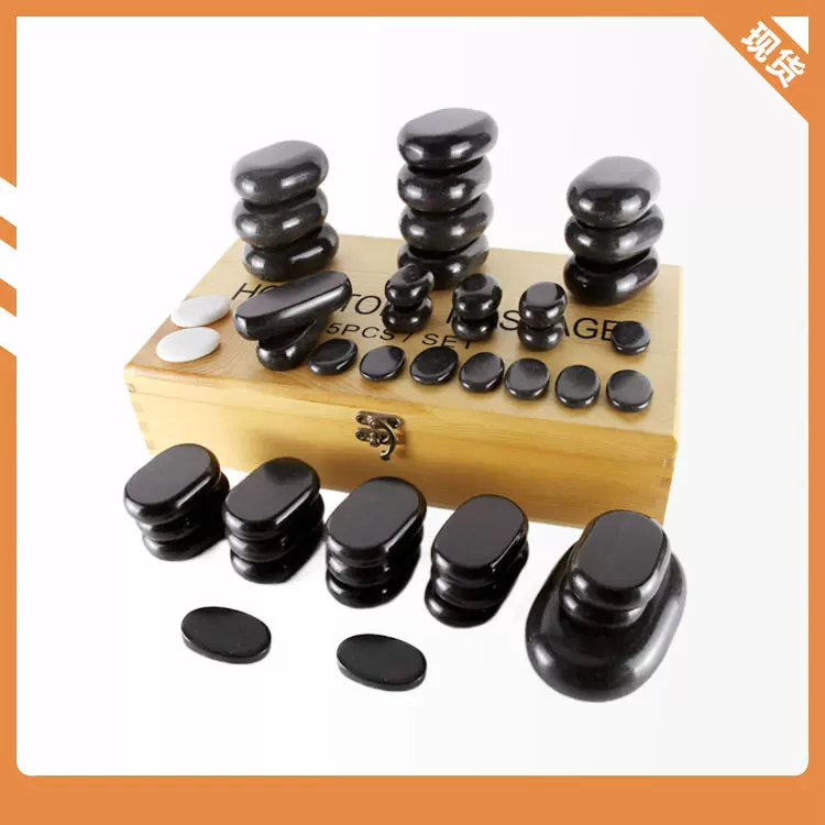 欧美新款45件套装SPA能量石跨境天然火山石家用按摩石厂家现货