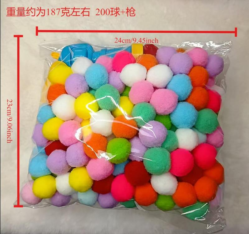 跨境猫咪玩具互动自嗨解闷玩具枪毛绒球发射枪静音涤纶高弹毛球逗|undefined