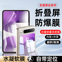 mAMateX6ţZFlip7ˮĤPuraXۯBMagicV5ܛ