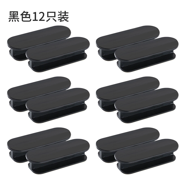 [Hand puller] Black 12-piece pack