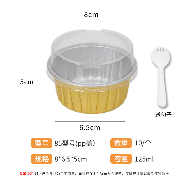 Desechables para llevar caja de embalaje de papel de aluminio estaño cartón olla caliente plato prefabricado freidora horno tazón de oro redondo