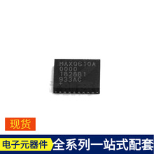 MAXQ610A-0000 + TQFN-32_EP TPS61261DRVR TPS62849DLCR TPS6307