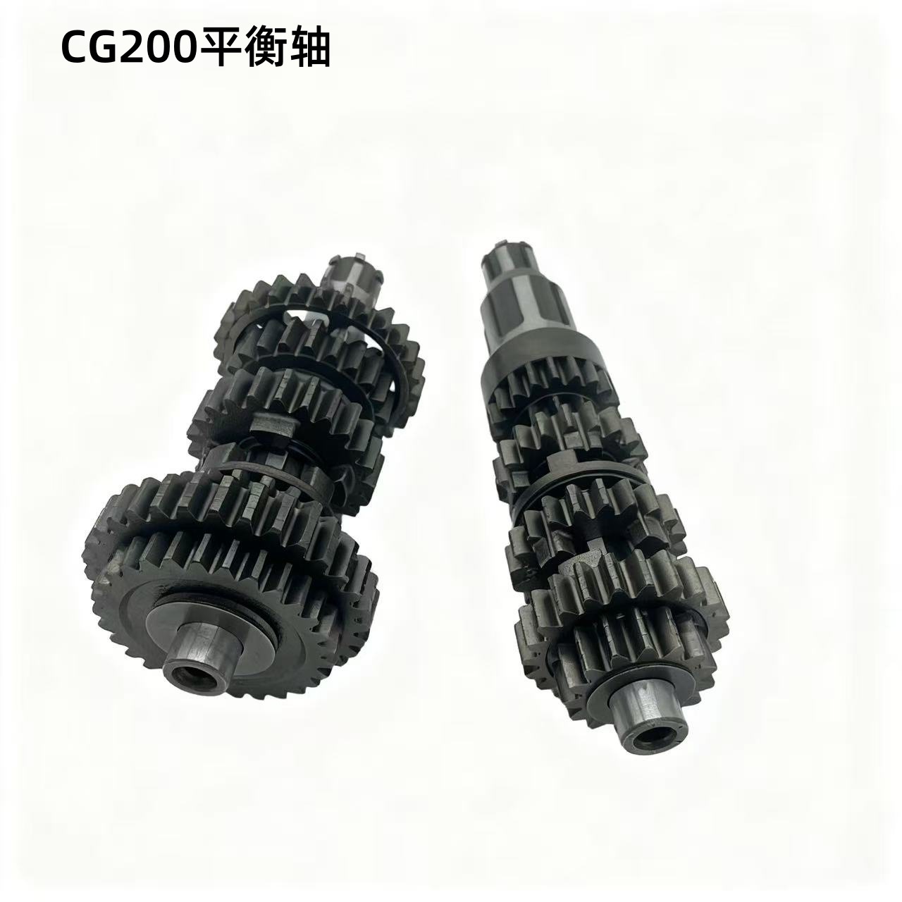Wholesale In-Stock Motorcycle Parts Cg250 Cg200 Off-Road Balance Shaft High-Quality Wear-Resistant Engine