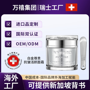 ������ʿԭ�b�M�ڿ��������˪���w�̝�ƽ��Ժ���߶��o�wƷ��˪