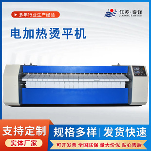 �Ƶ�ϴ�S�ù��Iȫ�Ԅ�늼ӟ�Cƽ�C ���α��ֺ���٠C�C