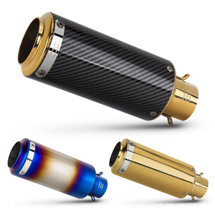 Suitable for Motorcycle Chunfeng 250 150Nk Excelle 321 Cb190X Falcon Modified Sc Barrel Exhaust Pipe