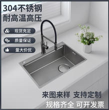 ���yϴ���խ߅���P䓏N��ˮ�۴�βۼ���4MMϴ����ϴ���ϴ�ֳ�