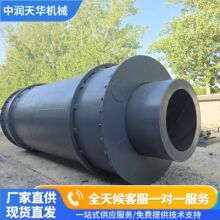 �LͲ��əC�س̺�əC�V����ɳú���LͲ��əC���͹��I�ÝLͲ���