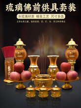 ���������Ʒ��ȫ���ù��Pˮ����t�����^��ȫ�׷�ǰ���b����[��