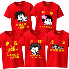 ӭ�H�Y������|�۽����b�o�ވF���T���䂀�Ը�Ц����3dӡT���·�