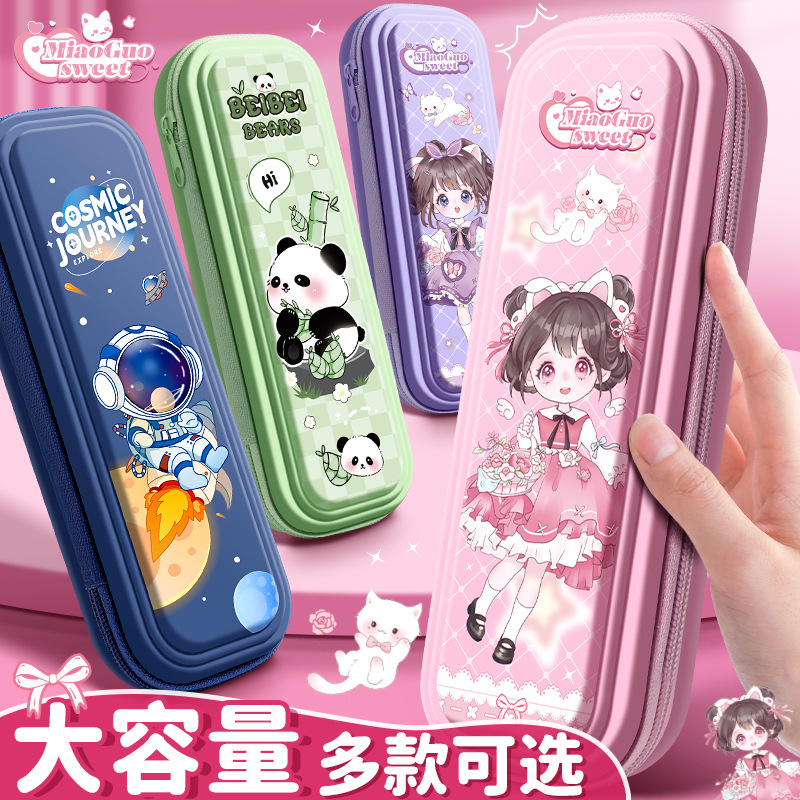Caja de papelería linda de dibujos animados para niños, estuche para lápices impermeable de gran capacidad, caja de lápices de plástico de doble capa para estudiantes de escuela primaria multifuncional para mujeres