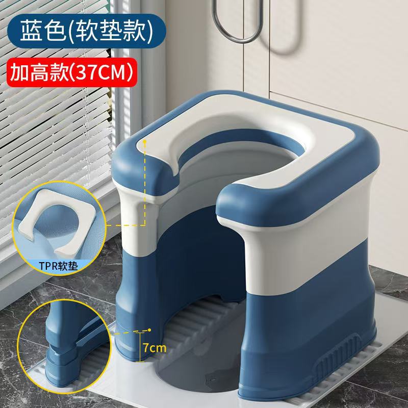 Silla Inodoro Portátil de PP Antideslizante para Baño image 20