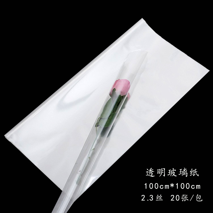 A prueba de polvo transparente flor papel de embalaje impresión arte celofán flor papel de embalaje plástico impermeable floristería ramo rollo de vidrio