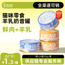 ���_؈؈����^85g����������ʳȫ�A��ͨ��؈��؈��Z�I�B���̹�