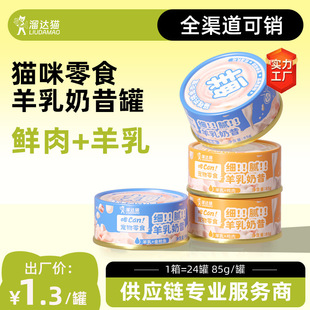 ���_؈؈����^85g����������ʳȫ�A��ͨ��؈��؈��Z�I�B���̹�