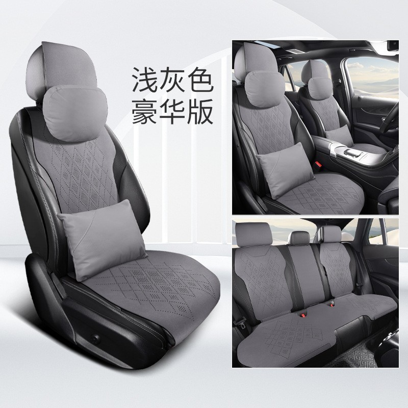 名爵自動車クッション|undefined