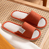 Slippers, demi-season footwear indoor for beloved, non-slip summer cloth, soft sole, absorbs sweat and smell