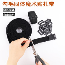 ��ëͬ�w���ɲü�ħ�g�N�������۽���������ճ�ێ��Դ����������