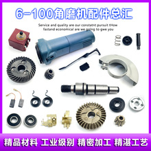 ��|��FF03-100A��ĥ�C�D�Ӷ���̼ˢ�C�������S���X݆6-100���