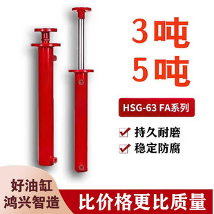 Һ���͸�63�׏�5���p���m֧�ȸ߉���������ľ�C��픹��̙Cе