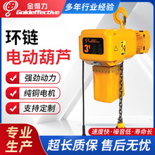 500KG�h�늄Ӻ��J HHBB0.5-01DKOIO늺��J