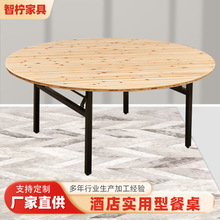 ���Q�Ƶꌍľ��A���S��10-20�������Ą���ľ�|�A�P�����