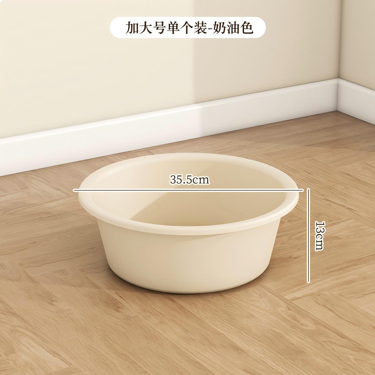 加大号奶油色