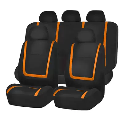 Russia, Mexico, and the United — Universal seat cover