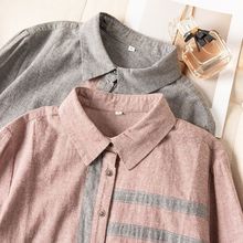 日系通勤复古磨毛牛津纺纯棉拼色显瘦尖领长袖气质休闲衬衫上衣女