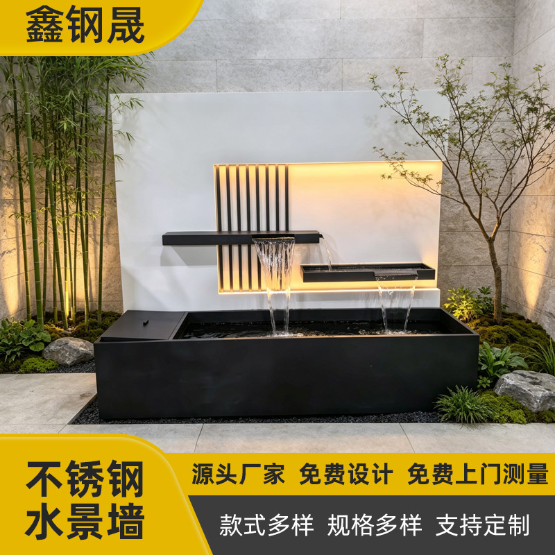 Outdoor stainless steel courtyard water feature wall, fish pond, flower box, decorative water pool, flowing water ornament, custom-made circulating water feature Outdoor stainless steel courtyard water feature wall, fish pond, flower box, decorative water pool, flowing water ornament, custom-made circulating water feature