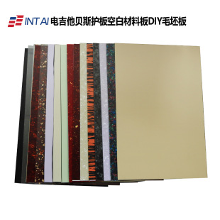 INTAI11.4x17Ӣ�缪��ؐ˹�o��հײİ屳��늼���ؐ˹DIY�o��