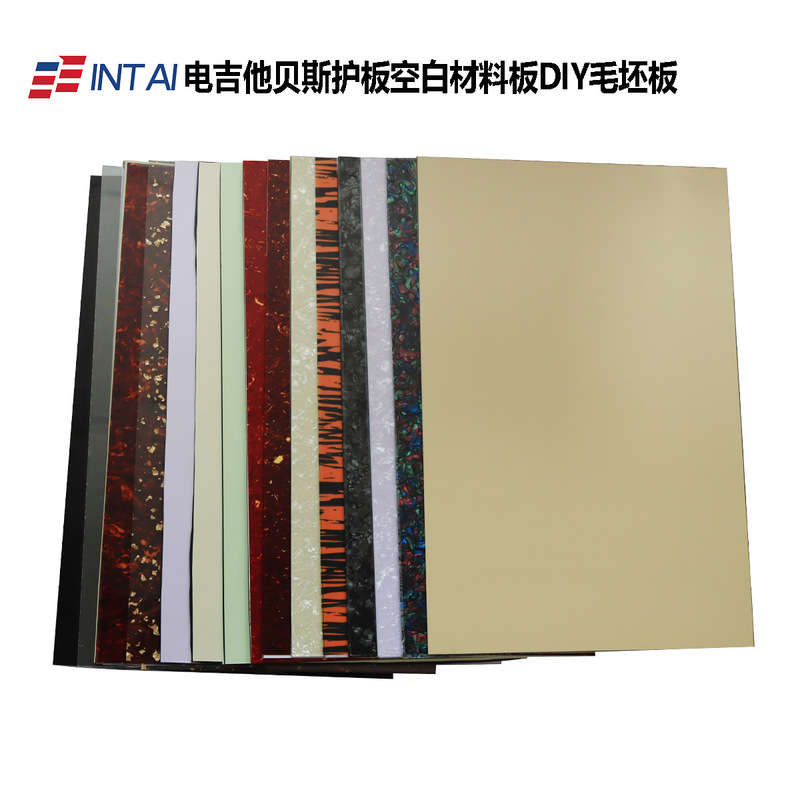 Intai 11.4x17inch Guitar Bass Pickguard Blank Material Plate Back Plate Electric Guitar Bass DIY Pickguard Intai 11.4x17inch Guitar Bass Pickguard Blank Material Plate Back Plate Electric Guitar Bass DIY Pickguard