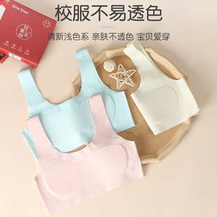 Ůͯ����Ů���L�l����С���ı���W���o�����z���m͸����Ů������